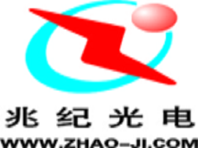 兆纪光电